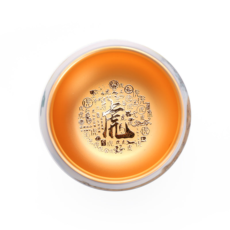 Tenmoku The Tiger -Aintst™