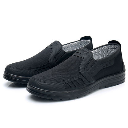 MEN'S EXTENDED WIDTH FOOT AND HEEL COMFORTABLE INSOLE NON-SLIP SNEAKERS