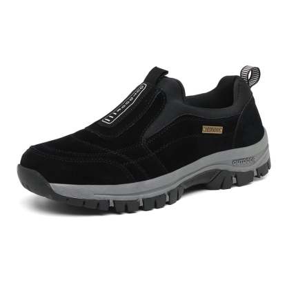MEN'S EXTENDED WIDTH FOOT COMFORTABLE SNEAKERS WITH ARCH SUPPORT AND SHOCK ABSORPTION