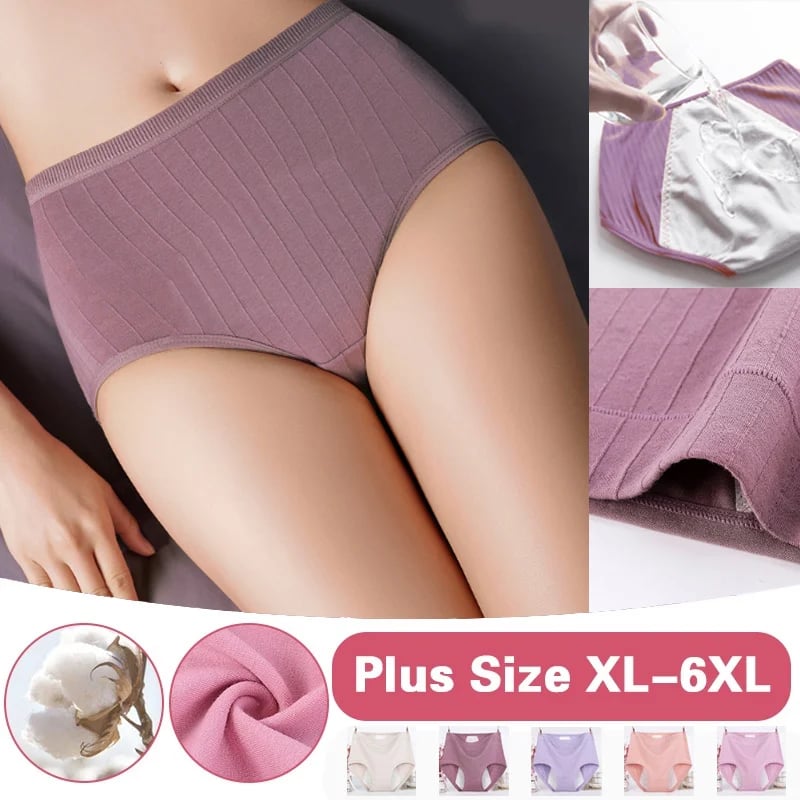 🔥HIGH WAISTS PLUS SIZE COTTON ANTIBACTERIAL  LEAK-PROOF PHYSIOLOGICAL UNDERWEAR