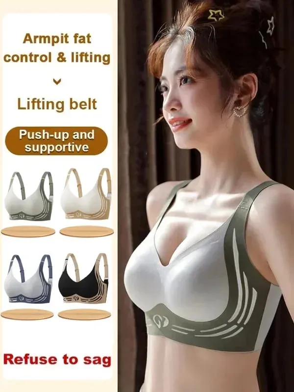 🎁 Last Day 49% Off - Super gather bra | Wireless Push-up Bra 👍No more sagging breasts