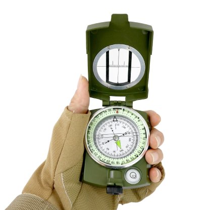 🔥Multifunctional Military Aiming Navigation Compass Compass