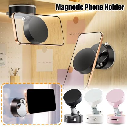 🔥2025 New Arrival - 49%OFF🔥Foldable Portable Vacuum Magnetic Cell Phone Holder