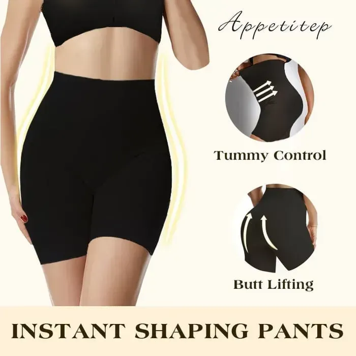 🔥LAST DAY 65% OFF🔥High Waist Tummy Control Hip Lift Pants - 🔥Buy 2 free shipping & 10% off🔥-PLAWLTD