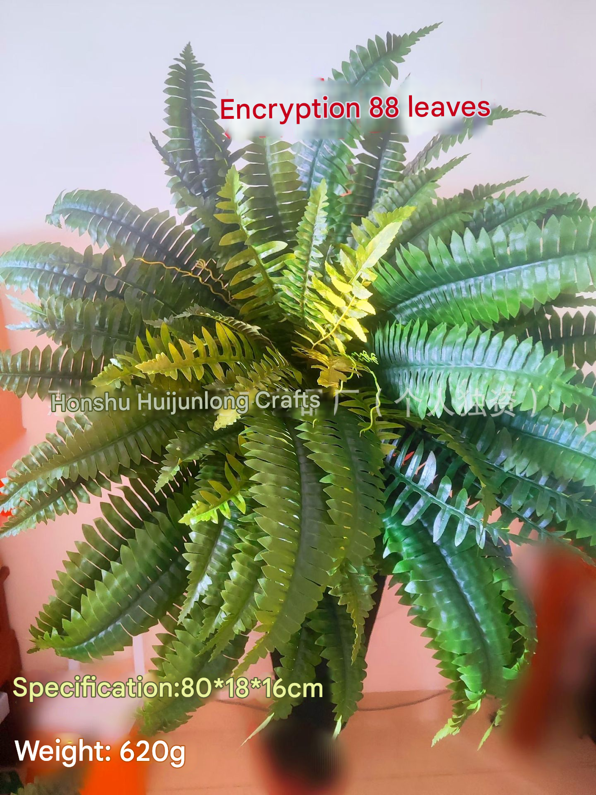 UV Resistant Lifelike Artificial Boston Fern