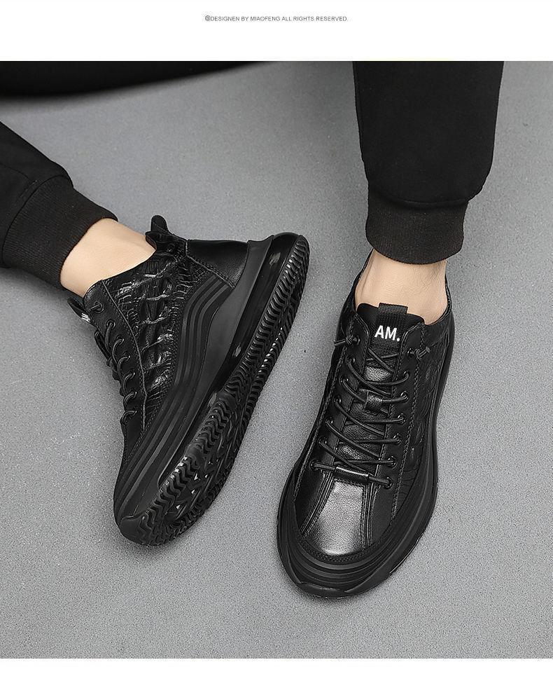 🔥Limited Time Offer 49% OFF🔥2024 New Leather Casual Shoes