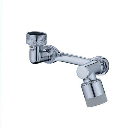 Universal 1080° Rotation Faucet