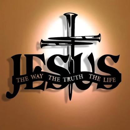 Super Sale - 49% OFF ✝️3D Jesus Cross Design Wall Art