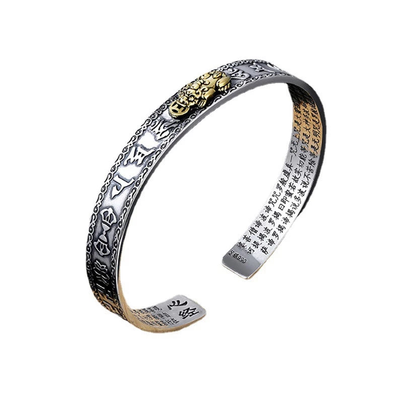 Tibetan Pi Xiu Protective Bracelet-tidenox