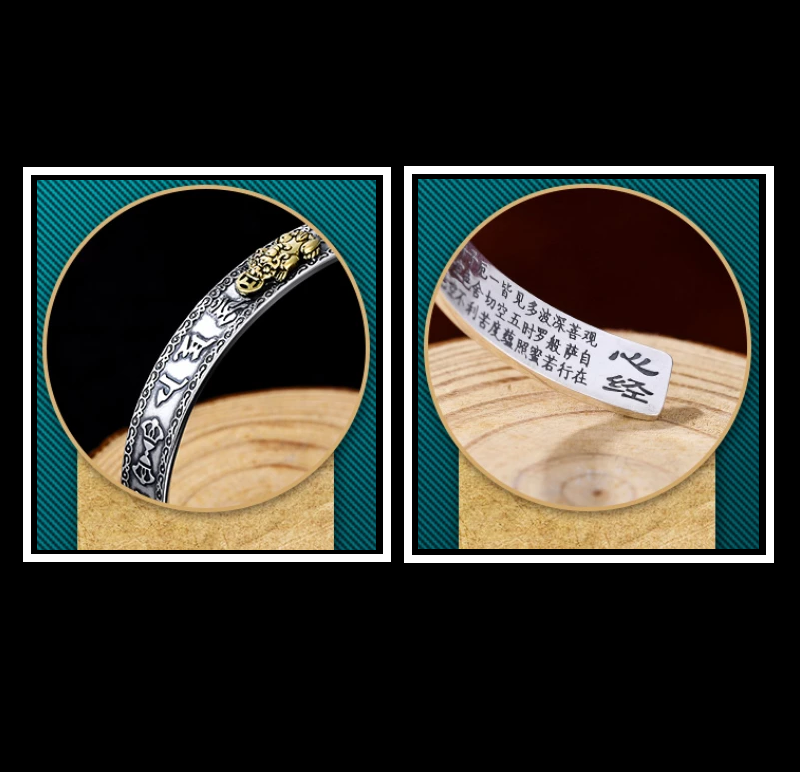 Tibetan Pi Xiu Protective Bracelet-tidenox