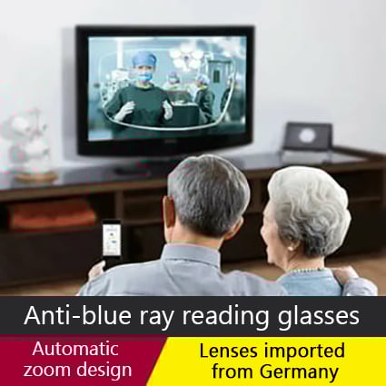🔥Color-changing anti-blue light presbyopia glasses