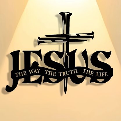 Super Sale - 49% OFF ✝️3D Jesus Cross Design Wall Art