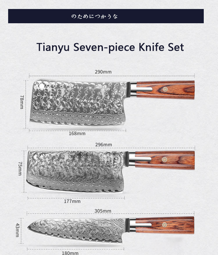 🍣🔪 Oferta por tempo limitado! O conjunto de facas de cozinha em aço Sanbonsheng Damasco importado do Japão está à venda com 50% de desconto! 🔪🍣