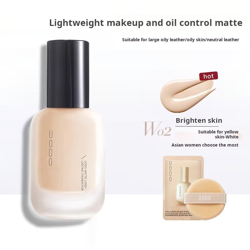 UODO Light Beauty Foundation Liquid Mixed with Dry Oil Skin, Moisturizing and Lightweight Concealer Foundation that is not easy to remove