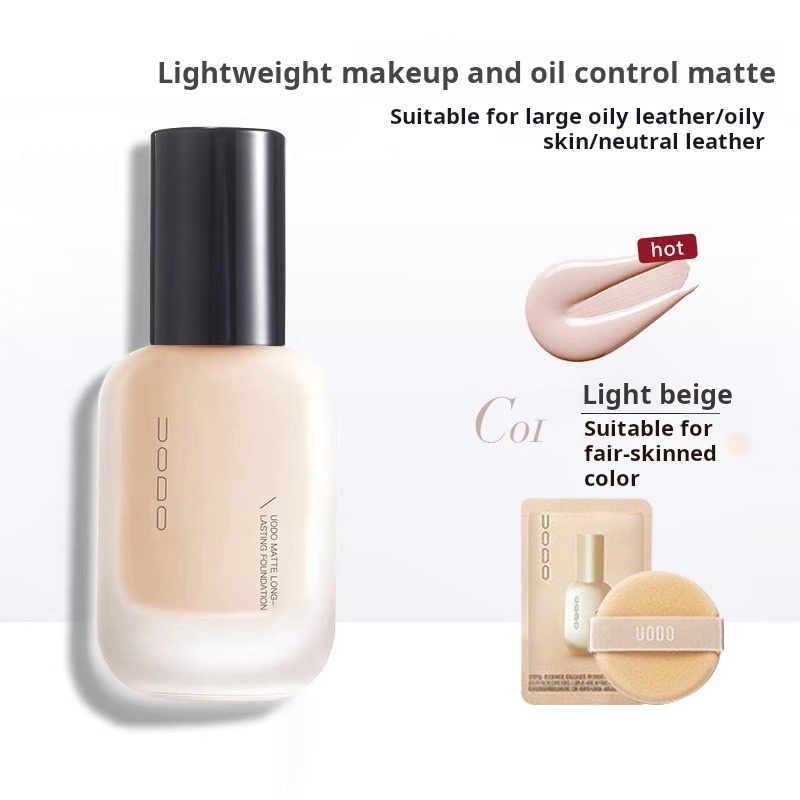UODO Light Beauty Foundation Liquid Mixed with Dry Oil Skin, Moisturizing and Lightweight Concealer Foundation that is not easy to remove