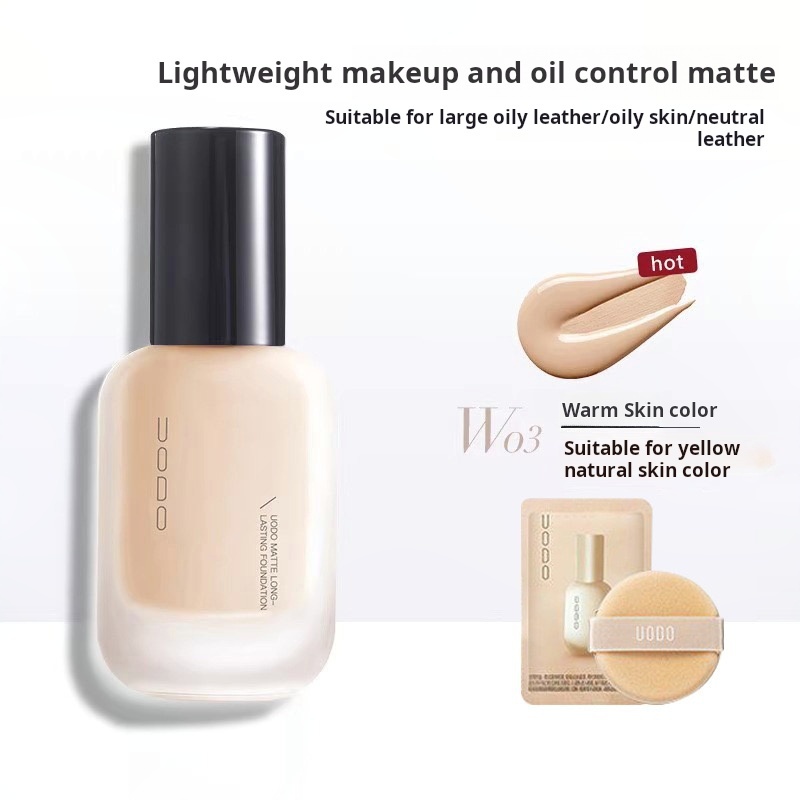 UODO Light Beauty Foundation Liquid Mixed with Dry Oil Skin, Moisturizing and Lightweight Concealer Foundation that is not easy to remove