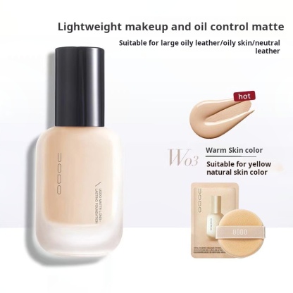 UODO Light Beauty Foundation Liquid Mixed with Dry Oil Skin, Moisturizing and Lightweight Concealer Foundation that is not easy to remove