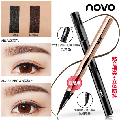  NOVO5201 liquid eyeliner, ultra-fine sponge tip, waterproof and non-smudging, long-lasting liquid eyeliner brown makeup