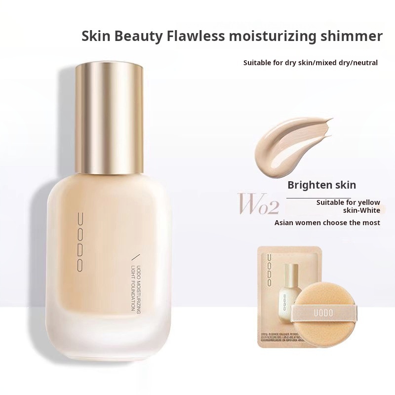 UODO Light Beauty Foundation Liquid Mixed with Dry Oil Skin, Moisturizing and Lightweight Concealer Foundation that is not easy to remove