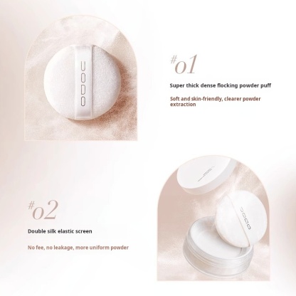 uodo loose powder setting official flagship store authentic loose powder oil control setting long-lasting makeup setting powder powder