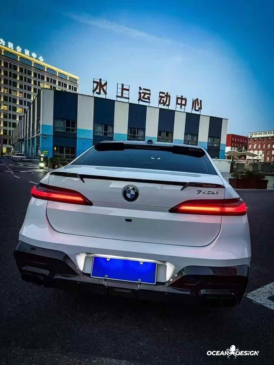 2023-2025 BMW G70 7 Series M Sport MSY Dry Carbon Trunk Spoiler