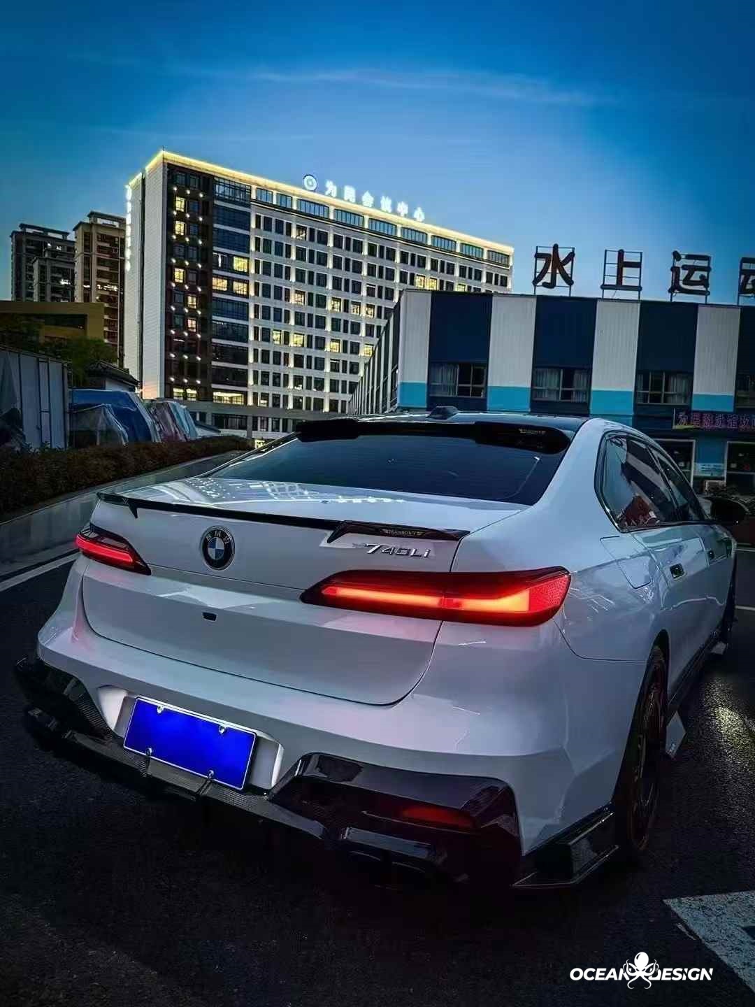 2023-2025 BMW G70 7 Series M Sport MSY Dry Carbon Trunk Spoiler