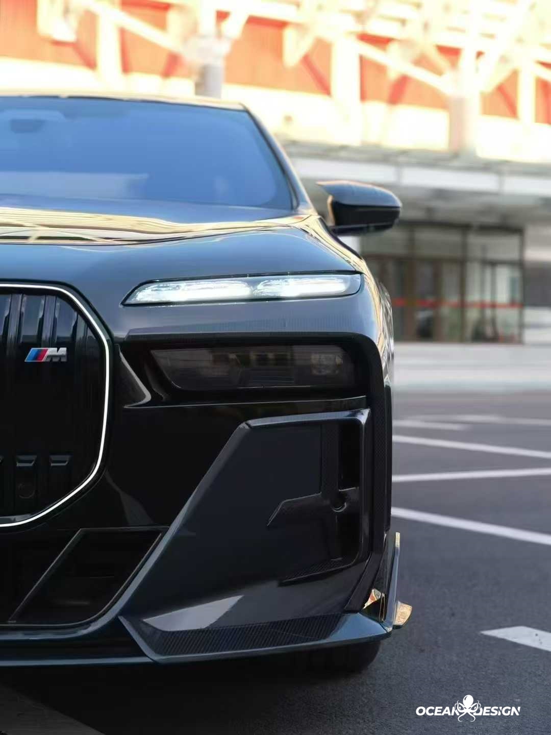 2023-2025 BMW G70 7 Series M Sport MSY Dry Carbon Fiber Front Lip Splitter