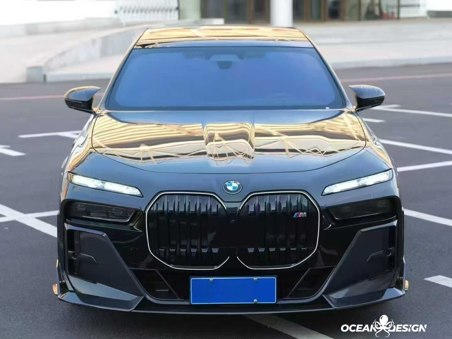 2023-2025 BMW G70 7 Series M Sport MSY Dry Carbon Fiber Front Lip Splitter