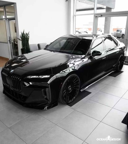 2023-2025 BMW G70 7 Series M Sport MSY Dry Carbon Fiber Front Radar Cover