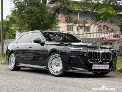 2023-2025 BMW G70 7 Series M Sport MSY Dry Carbon Fiber Side Skirts