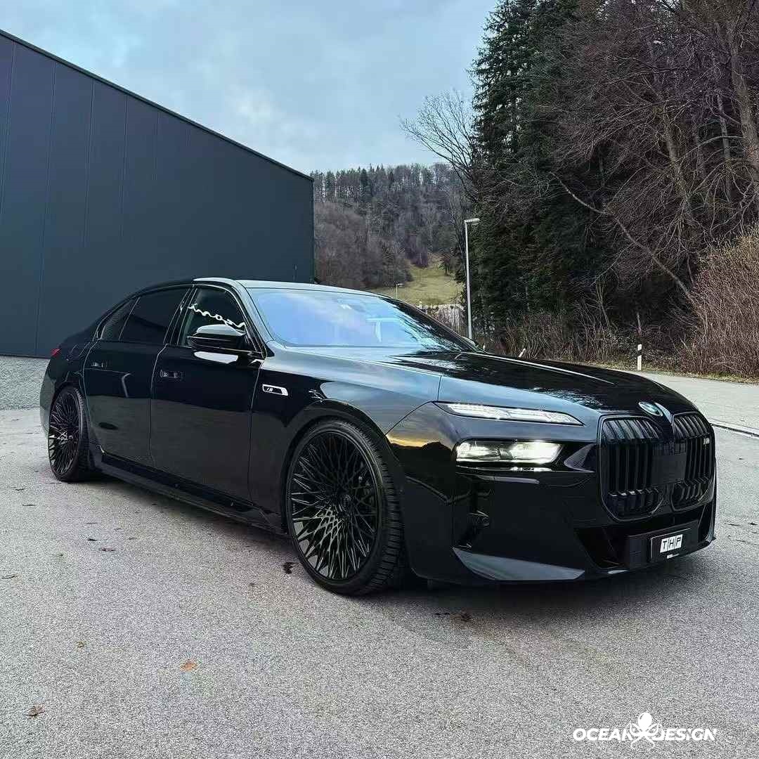 2023-2025 BMW G70 7 Series M Sport MSY Dry Carbon Fiber Front Lip Splitter