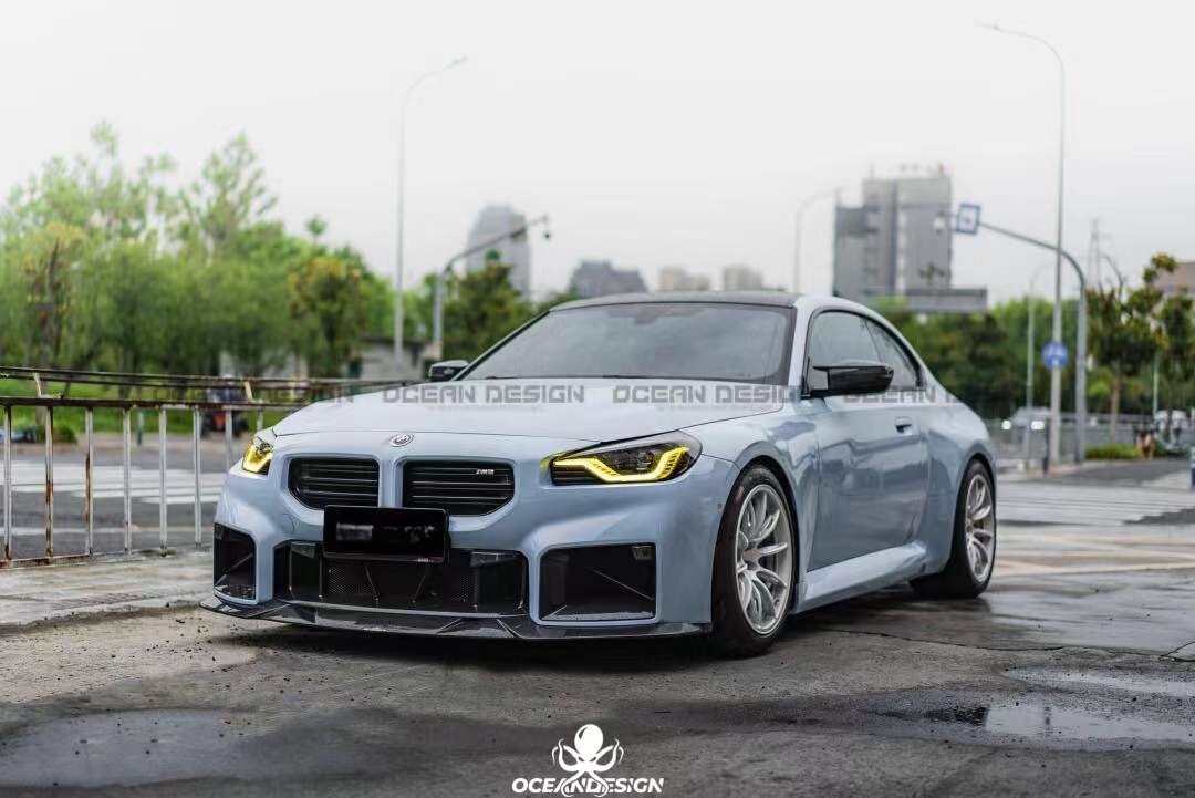 2023-2025 BMW G87 M2 R Style Dry Carbon Front Lip