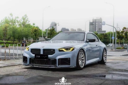 2023-2025 BMW G87 M2 R Style Dry Carbon Front Lip