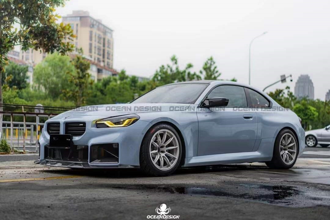 2023-2025 BMW G87 M2 R Style Dry Carbon Front Lip