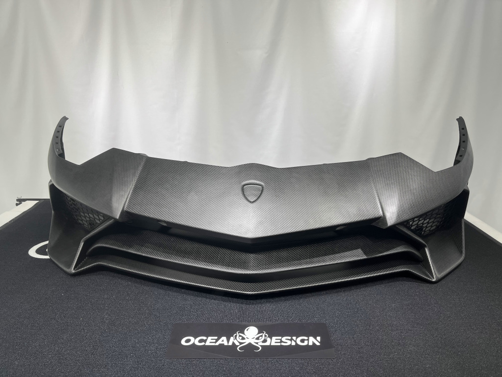 Lamborghini LP700 to LP750-4 SV Dry Carbon Fiber Conversion Body Kit