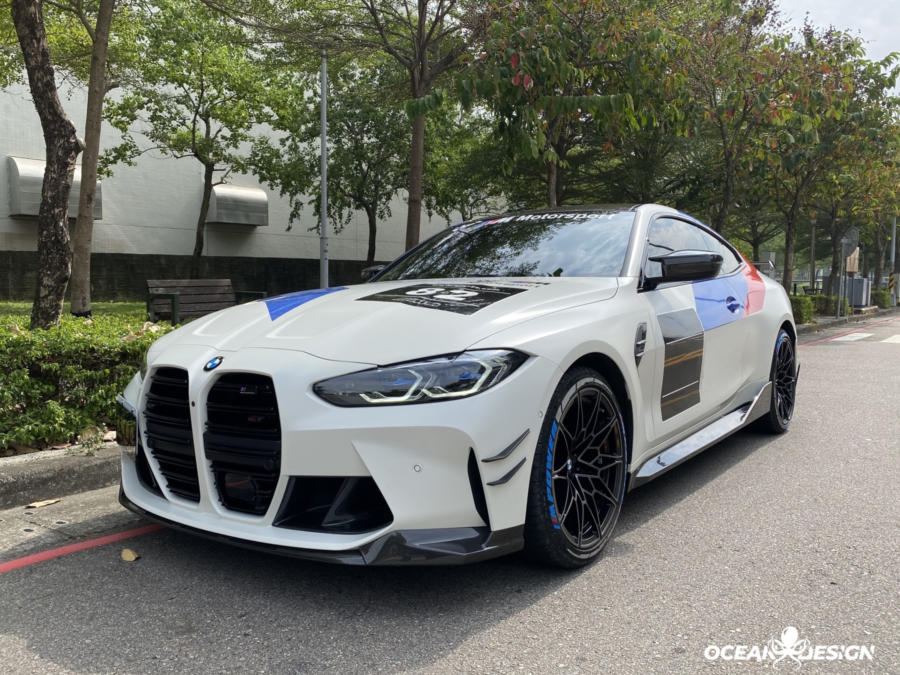 2021–2025 BMW M3 G80 / M4 G82 MP Style Dry Carbon Fiber Front Fender