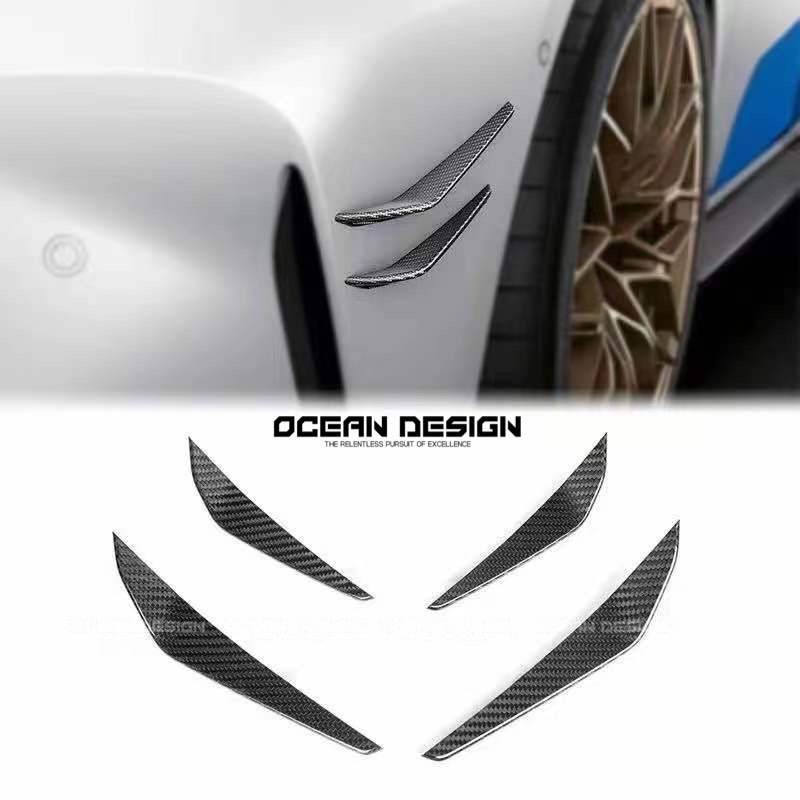 2021–2025 BMW M3 (G80) / M4 (G82) MP Style Front Canards – Dry Carbon Fiber