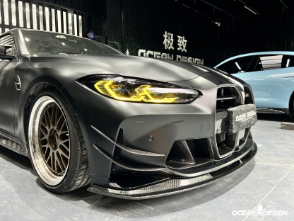2021–2025 BMW M3 (G80) / M4 (G82) AC Style Front Canards – Dry Carbon Fiber
