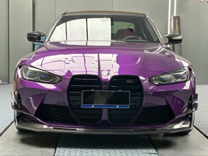 2021–2025 BMW M3 (G80) / M4 (G82) AC Style GT Canards – Dry Carbon Fiber