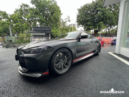 2021–2025 BMW M3 (G80) / M4 (G82) CSL Style Front Fender Trim – Dry Carbon Fiber