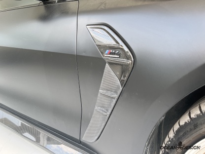 2021–2025 BMW M3 (G80) / M4 (G82) CSL Style Front Fender Trim – Dry Carbon Fiber