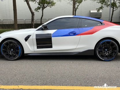2021–2025 BMW M3 G80 / M4 G82 MP Style Dry Carbon Fiber Front Fender