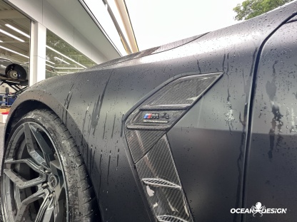 2021–2025 BMW M3 (G80) / M4 (G82) CSL Style Front Fender Trim – Dry Carbon Fiber