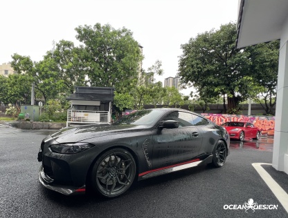 2021–2025 BMW M3 (G80) / M4 (G82) CSL Style Front Fender Trim – Dry Carbon Fiber