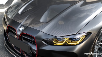2021–2025 BMW M3 (G80) / M4 (G82) CSL Style Hood Bonnet – Dry Carbon Fiber