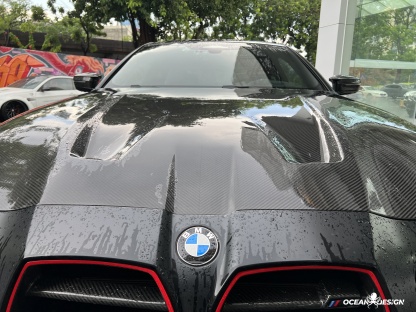2021–2025 BMW M3 (G80) / M4 (G82) CSL Style Hood Bonnet – Dry Carbon Fiber
