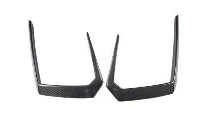 Lamborghini URUS Front Bumper Vents Trims Dry Carbon Fiber TC Series Bodykit