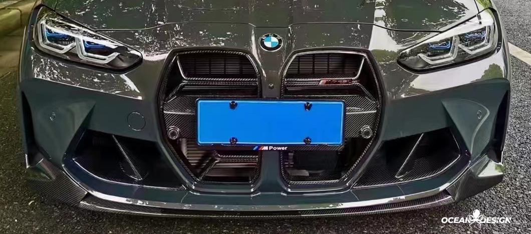 2021-2025 BMW M3 G80 / M4 G82 MP Style Front Kidney Grilles – Dry Carbon Fiber 