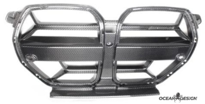 2021-2025 BMW M3 G80 / M4 G82 MP Style Front Kidney Grilles – Dry Carbon Fiber 