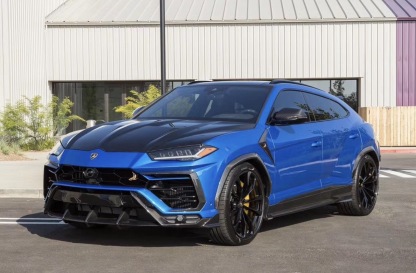 Lamborghini URUS Wing Mirrors Housing Dry Carbon Fiber TC Series Bodykit